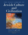 jewish culture and civilization